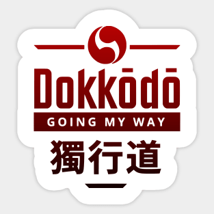 Dokkodo (GOING MY WAY) Miyamoto Musashi. Sticker